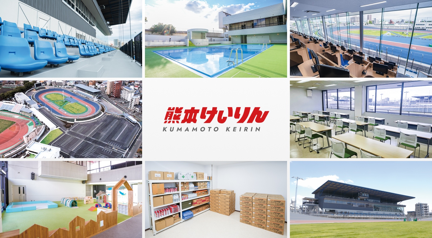 メインビジュアル画像