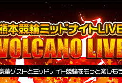 お知らせ記事サムネイル画像