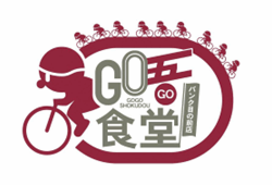 お知らせ記事サムネイル画像