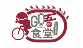 お知らせ記事サムネイル画像